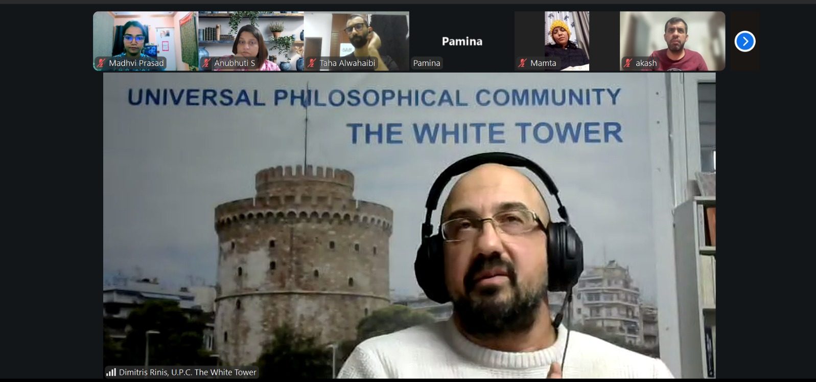 Philotreat Discussion Series – The Uncomfortable Club